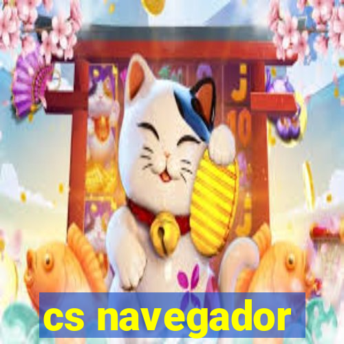 cs navegador